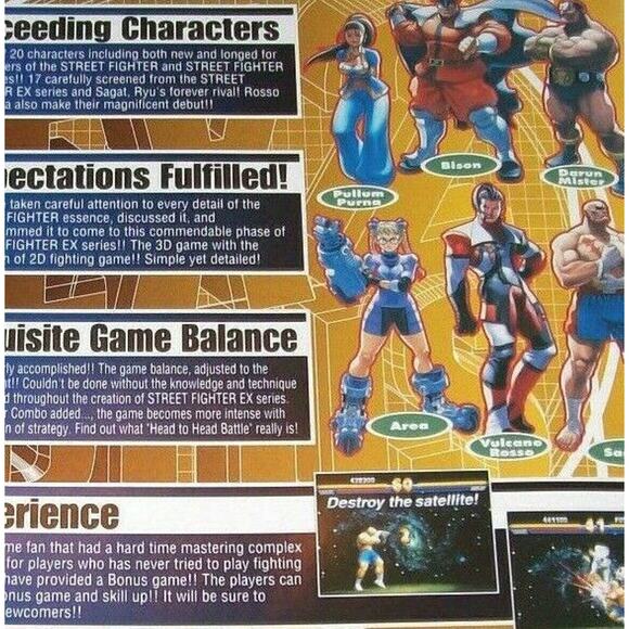 Street Fighter Plus EX2 Arcade FLYER Original 1999 NOS Foldout Artwork Retro - Picture 4 of 6
